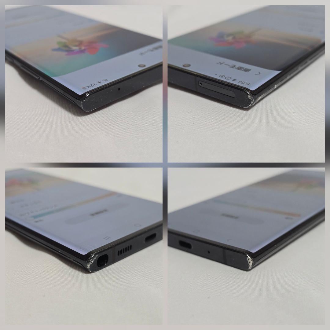 Galaxy Note20 ultra SIMフリー 判定○ ドコモ版 国内版