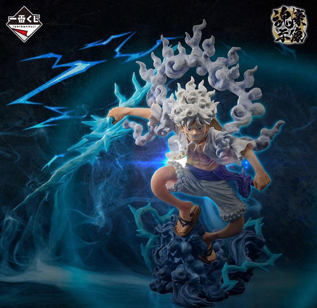 【新品・未開封】一番くじ ワンピースEX 悪魔を宿す者達 vol.3 3点セット