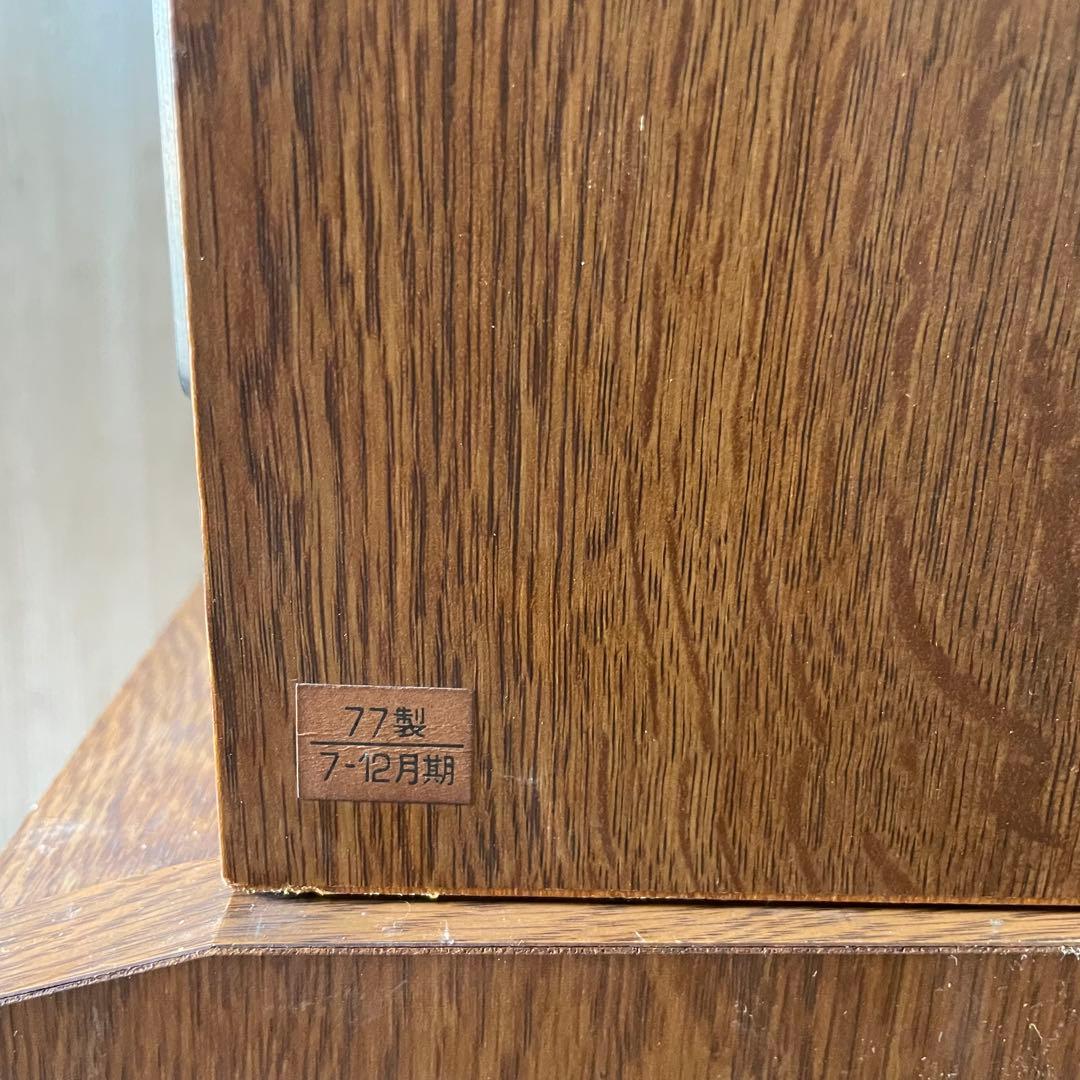 TOSHIBA 東芝18T387E ブラウン管テレビ 77年 専用テレビ台付