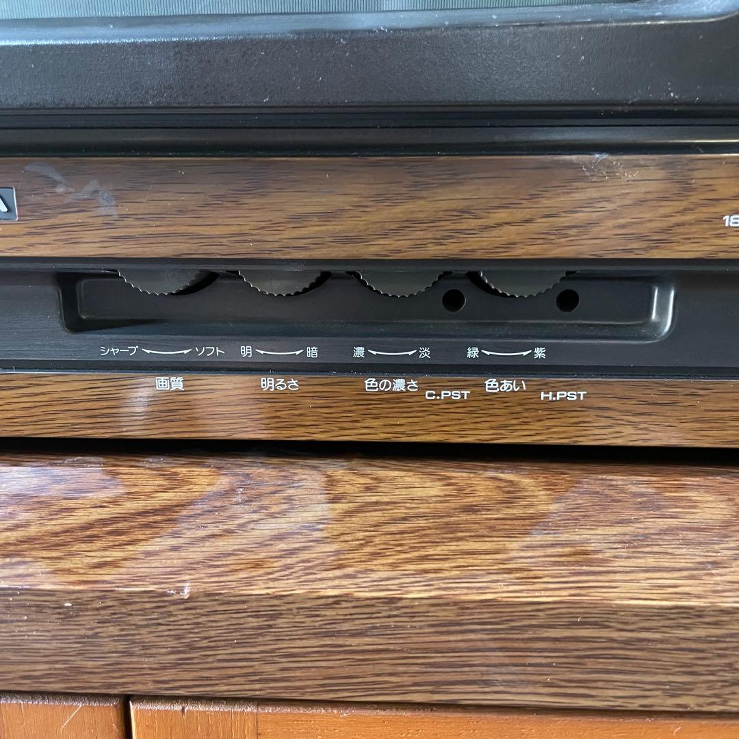 TOSHIBA 東芝18T387E ブラウン管テレビ 77年 専用テレビ台付