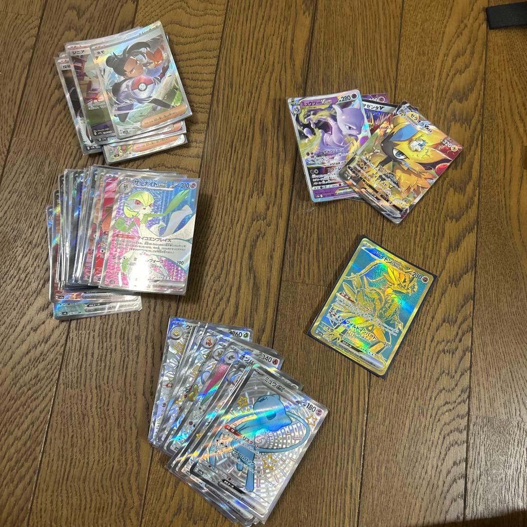 【まこ様】ポケモンカード引退品