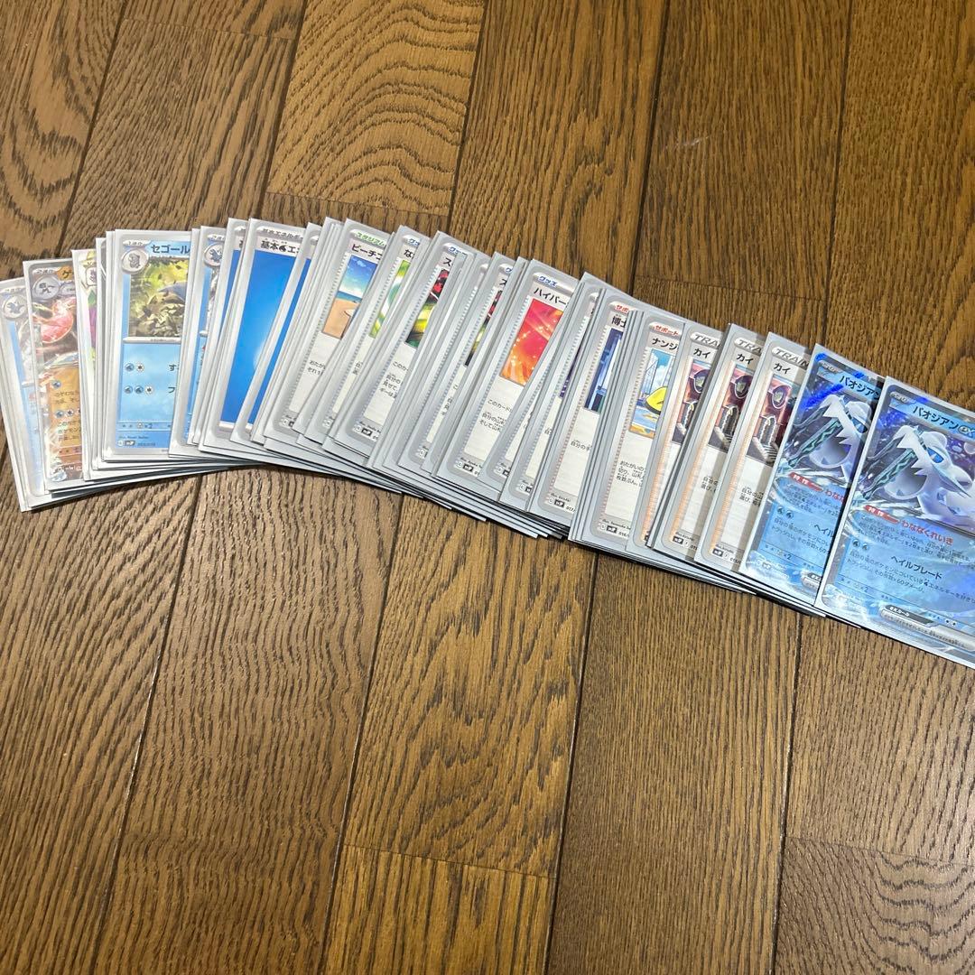 【まこ様】ポケモンカード引退品