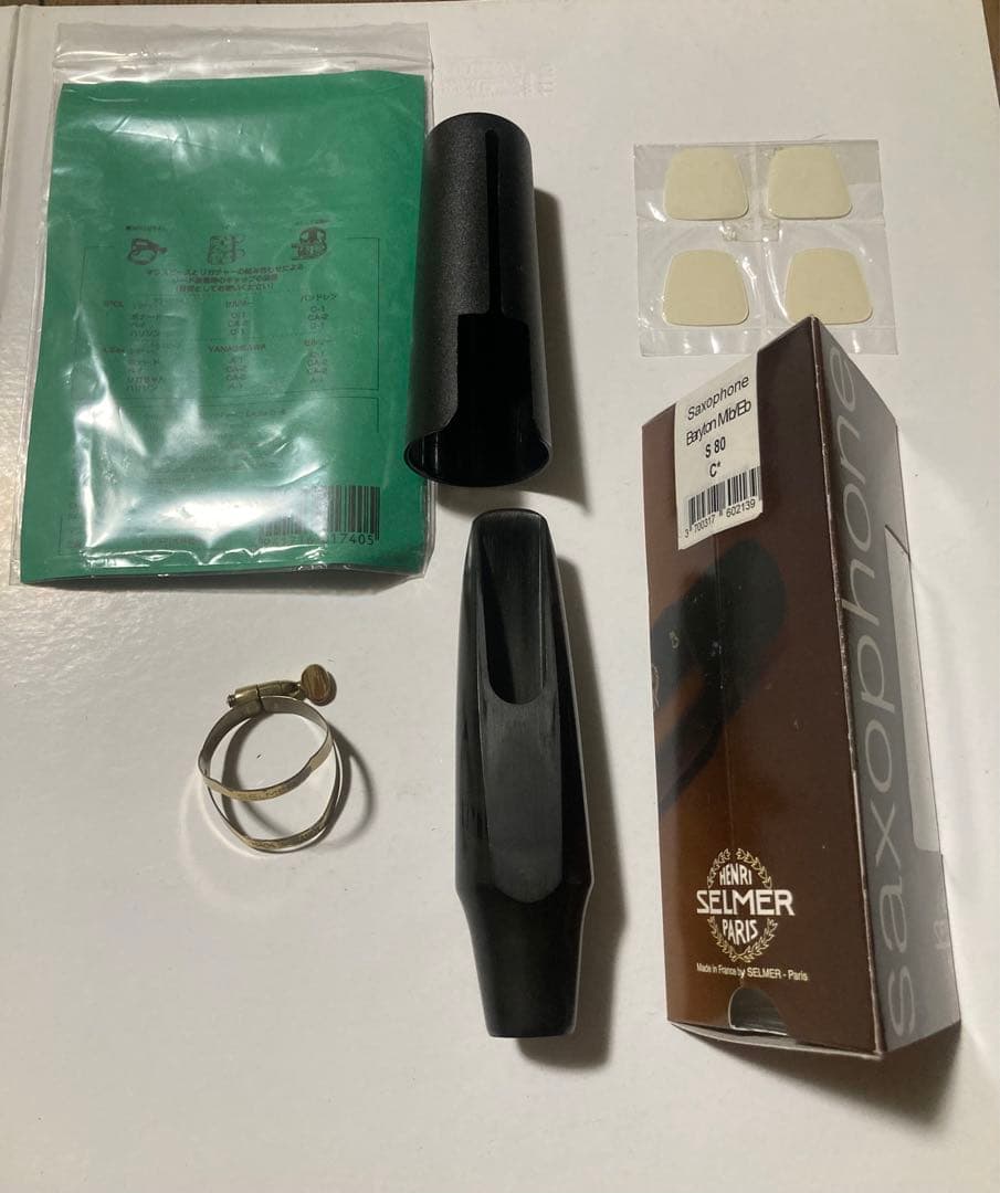 セルマー バリトンサックス マウスピース S-80 C⭐︎ リガチャー キャップ