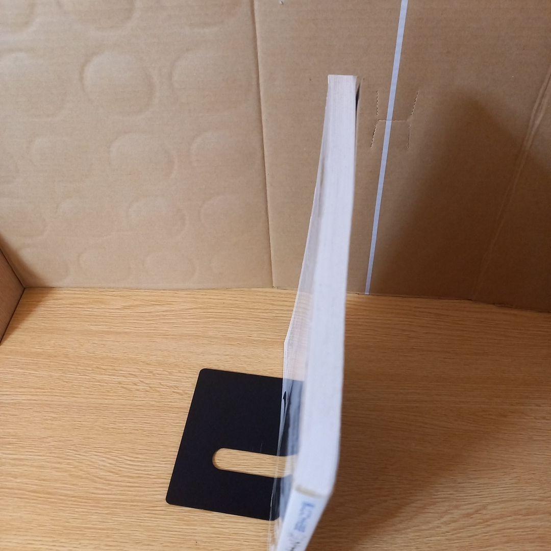 ＜＜専用＞＞　楽譜　ファイナルファンタジー6 : 楽しいバイエル併用