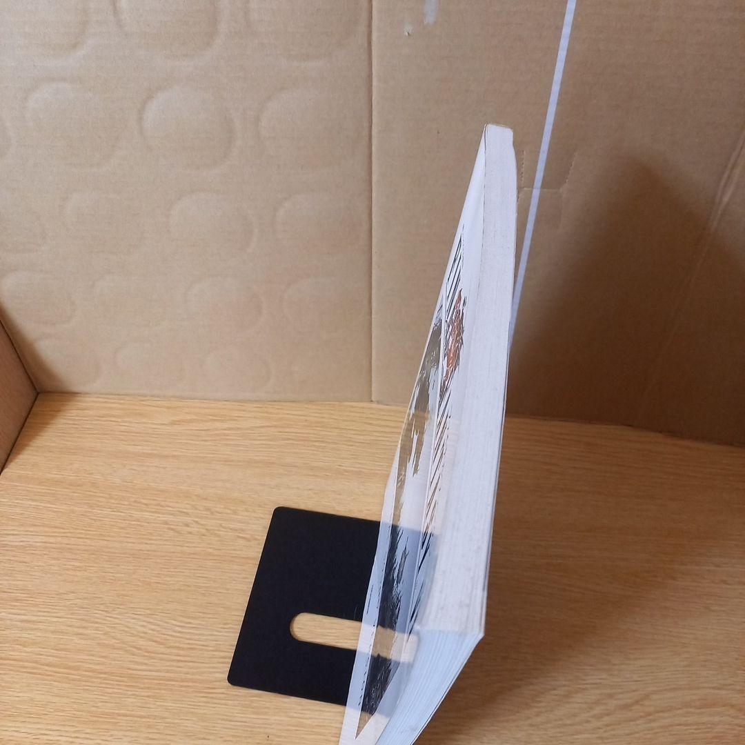 ＜＜専用＞＞　楽譜　ファイナルファンタジー6 : 楽しいバイエル併用