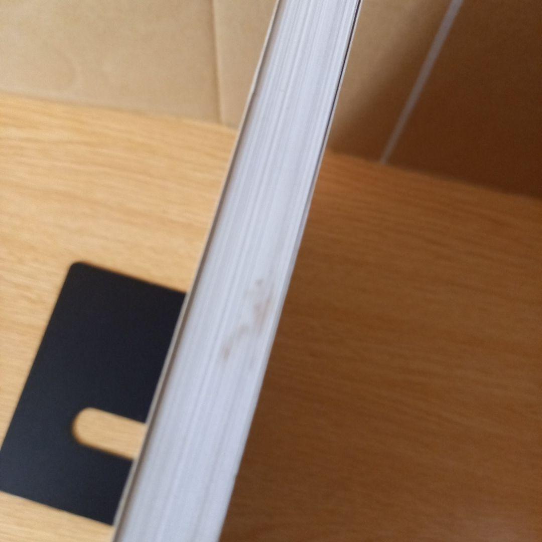 ＜＜専用＞＞　楽譜　ファイナルファンタジー6 : 楽しいバイエル併用