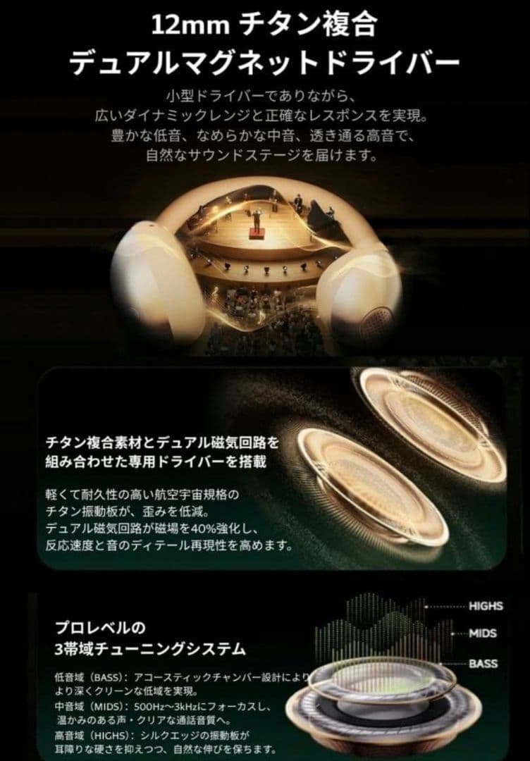 BUTTONS CLIP ワイヤレスイヤホン シルバー・ブラック