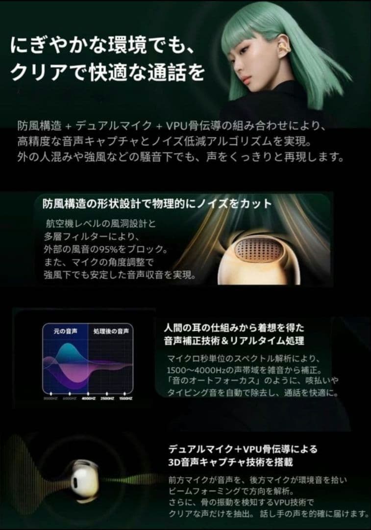 BUTTONS CLIP ワイヤレスイヤホン シルバー・ブラック