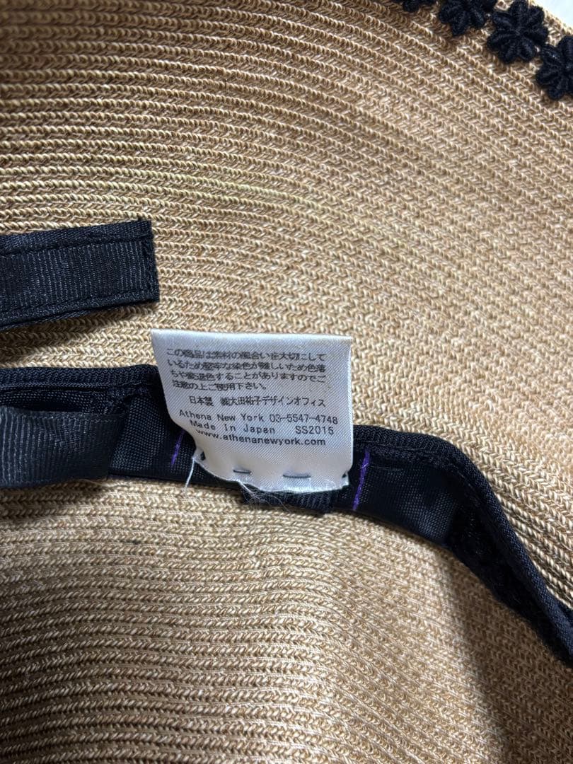 Athena New York アシーナニューヨーク 麦わら帽子 黒 レース