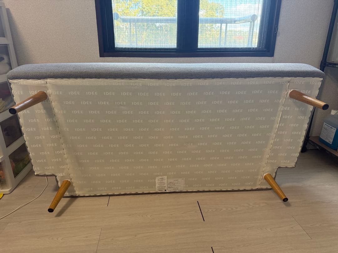 IDEE AO SOFA イデー　アオソファ