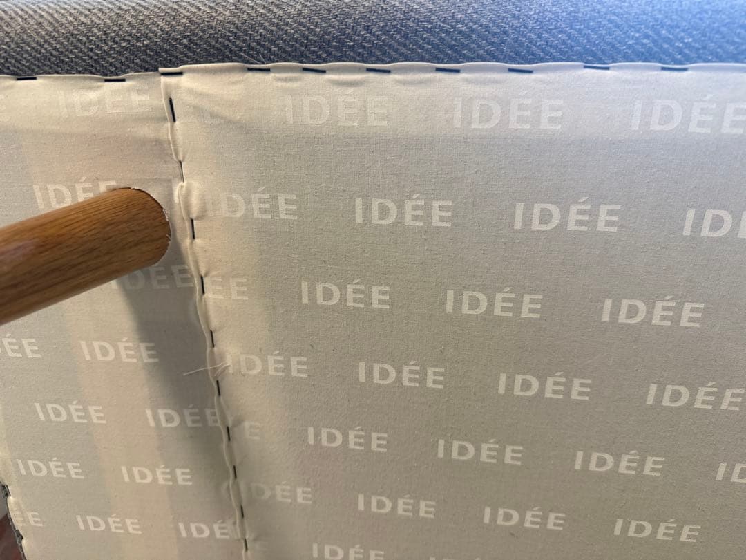 IDEE AO SOFA イデー　アオソファ