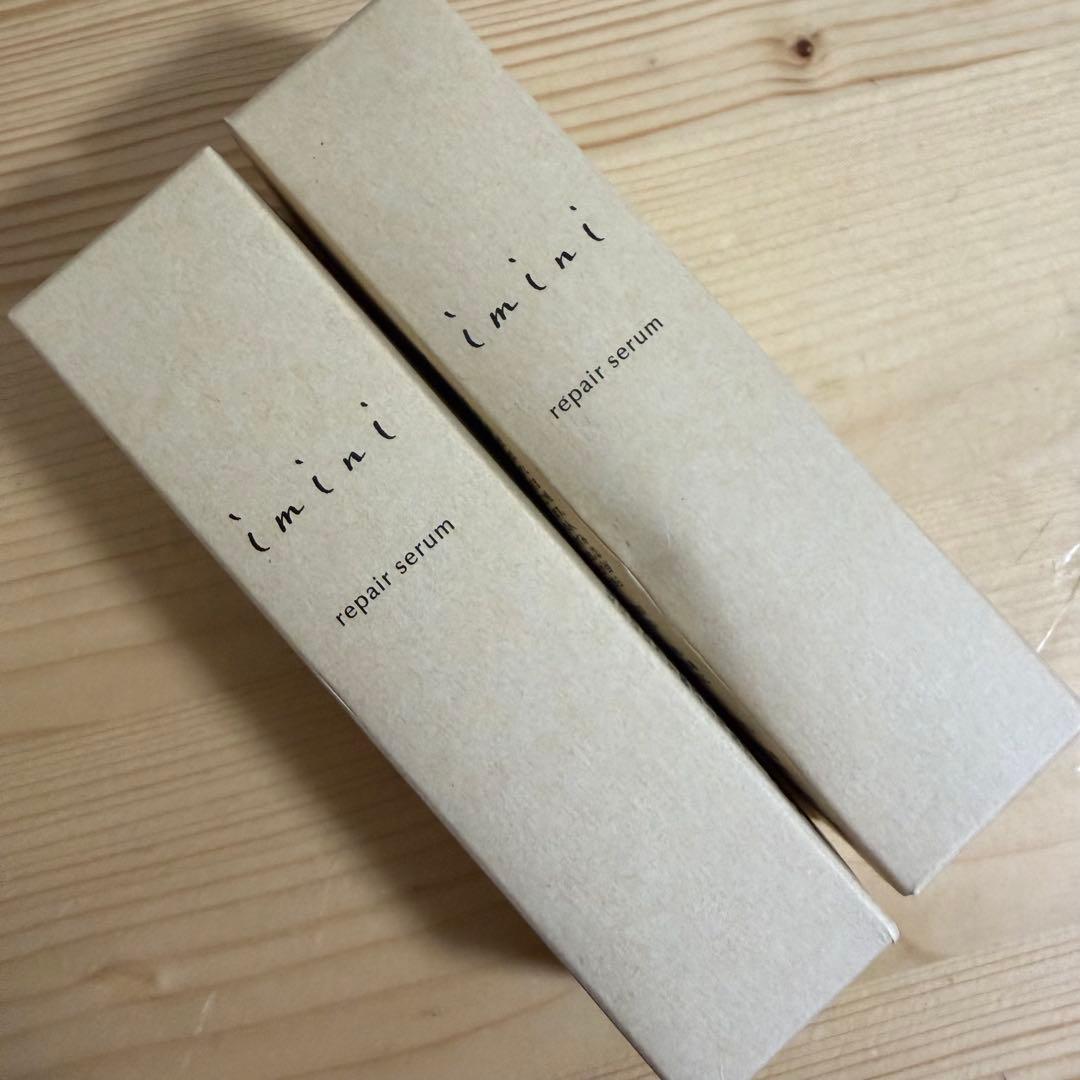 イミニ リペアセラム2本セット⭐︎