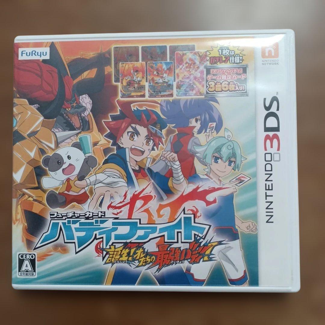 NINTENDO 3DS バディファイト ソフト