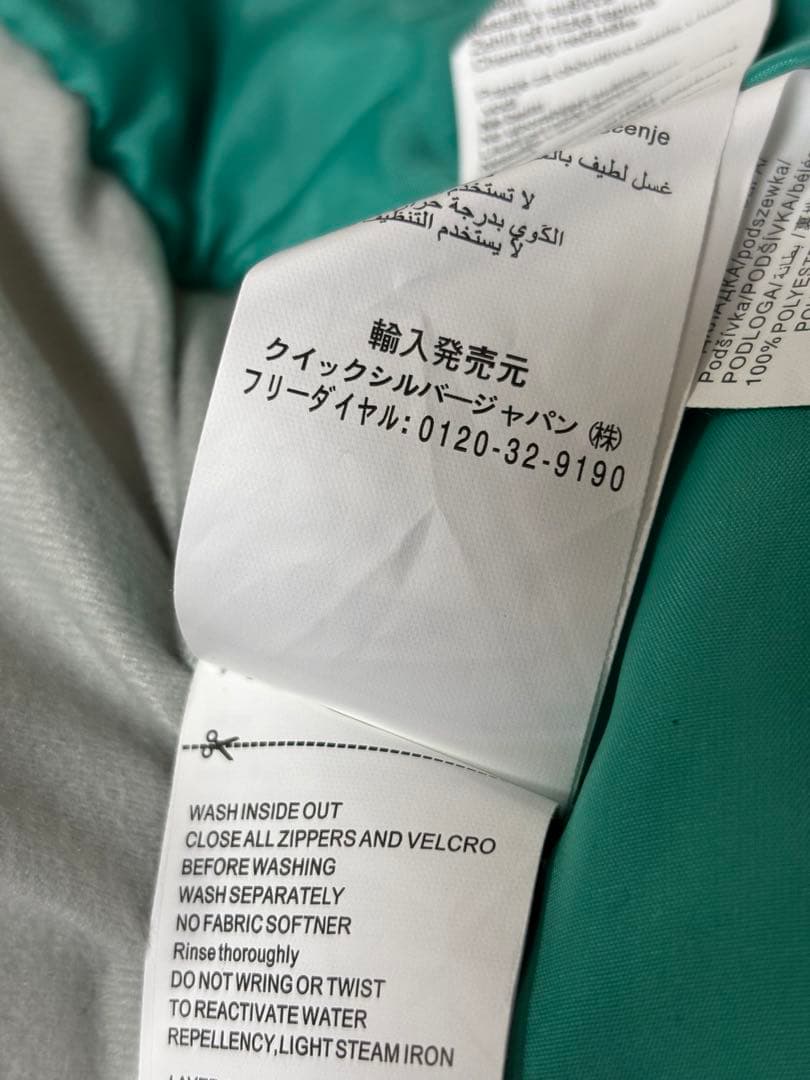 ★専用★Roxy2点セット　M ジャケット　Sパンツ　スノボウェア　ロキシー