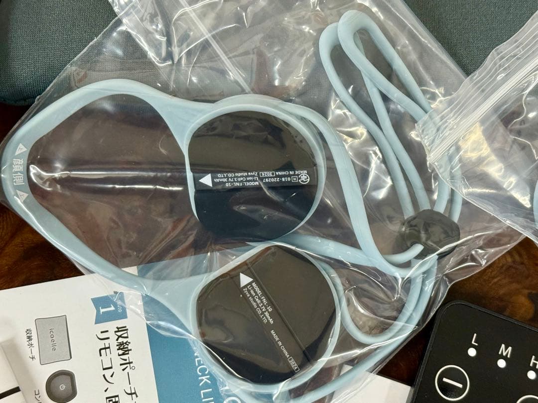 【新品】EMS美顔器 icoelle フェイシャルネックリフト 付属品一式！