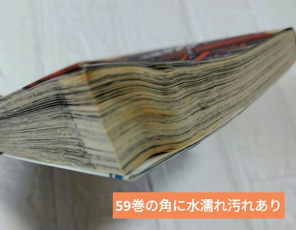 キングダム 41巻-72巻セット まとめ売り