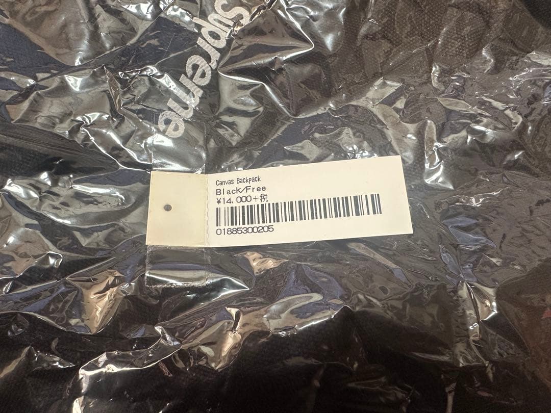 Supreme Canvas Backpack シュプリーム　黒
