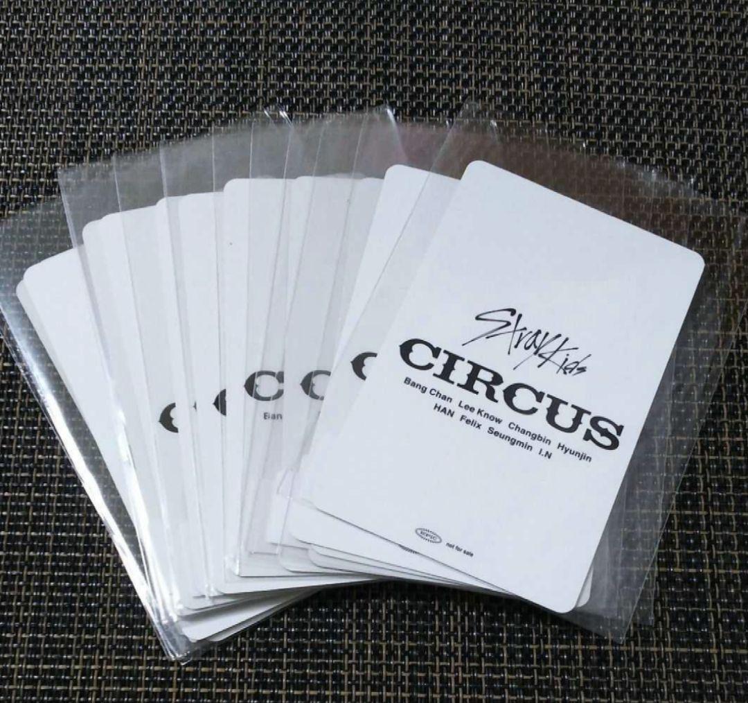 straykids circus FC限定 特典 ユニット トレカ コンプリート