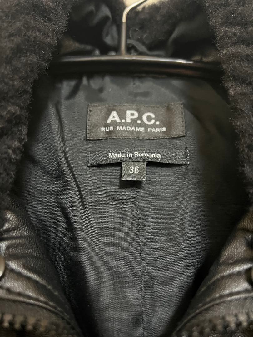 A.P.C. ブラックレザージャケット 36