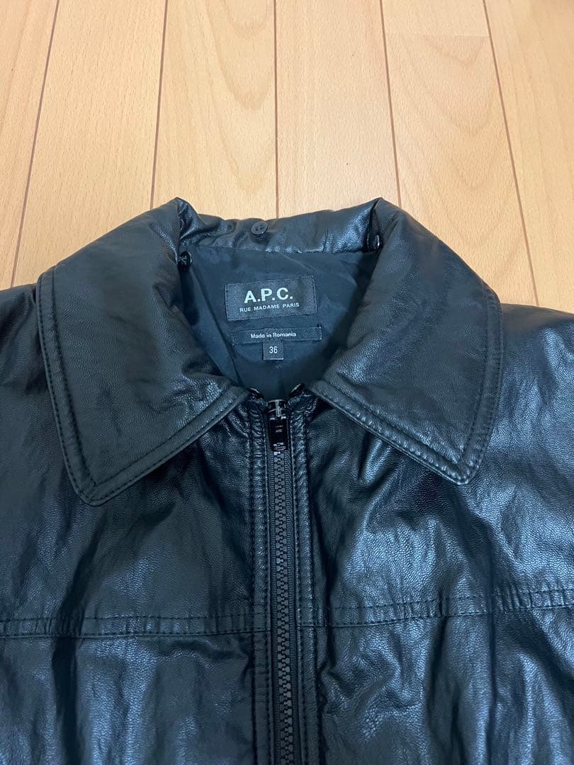 A.P.C. ブラックレザージャケット 36