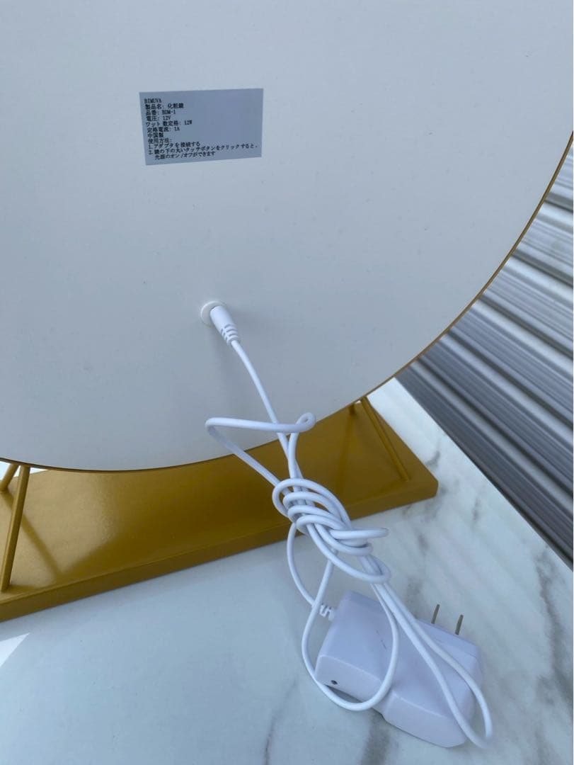 【雨宮】大理石風 ドレッサーセット 鏡付き※椅子はつきません。