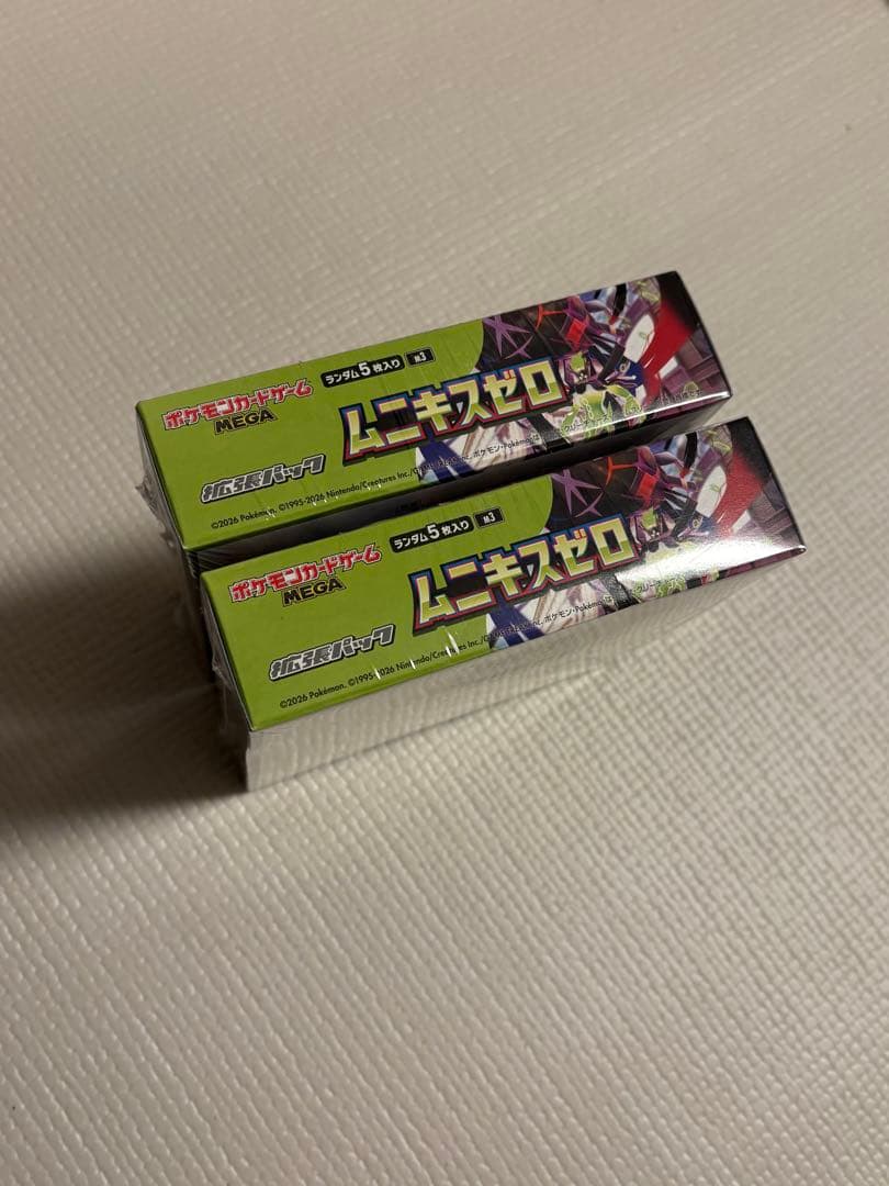 ポケモンカードゲーム　ムニキスゼロ　シュリンク付き　2BOX