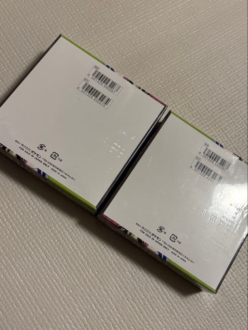 ポケモンカードゲーム　ムニキスゼロ　シュリンク付き　2BOX