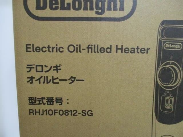 【未使用品】 デロンギ オイルヒーター RHJ10F0812-SG