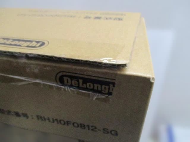 【未使用品】 デロンギ オイルヒーター RHJ10F0812-SG