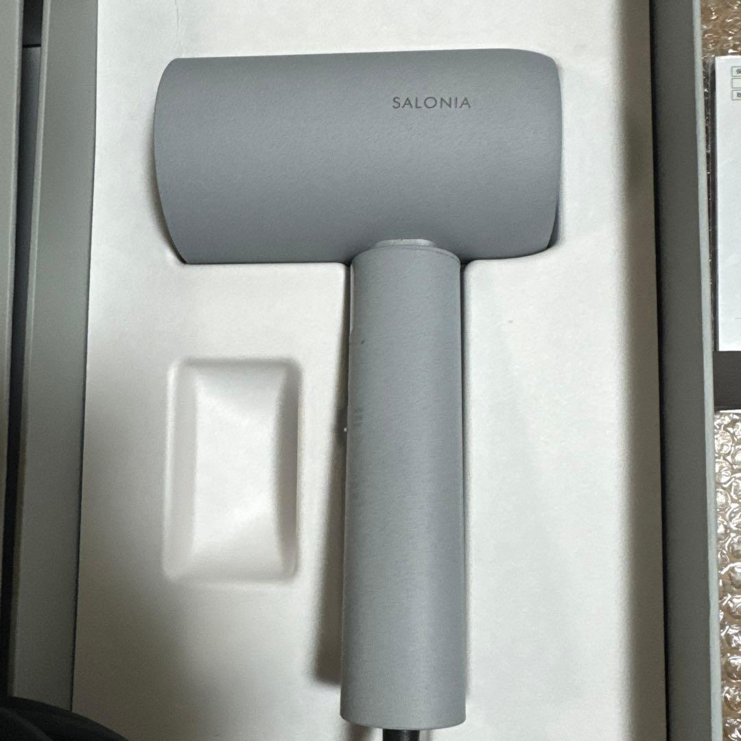 【美品】SALONIA エアトリートメント ヘアドライヤー ストーングレー