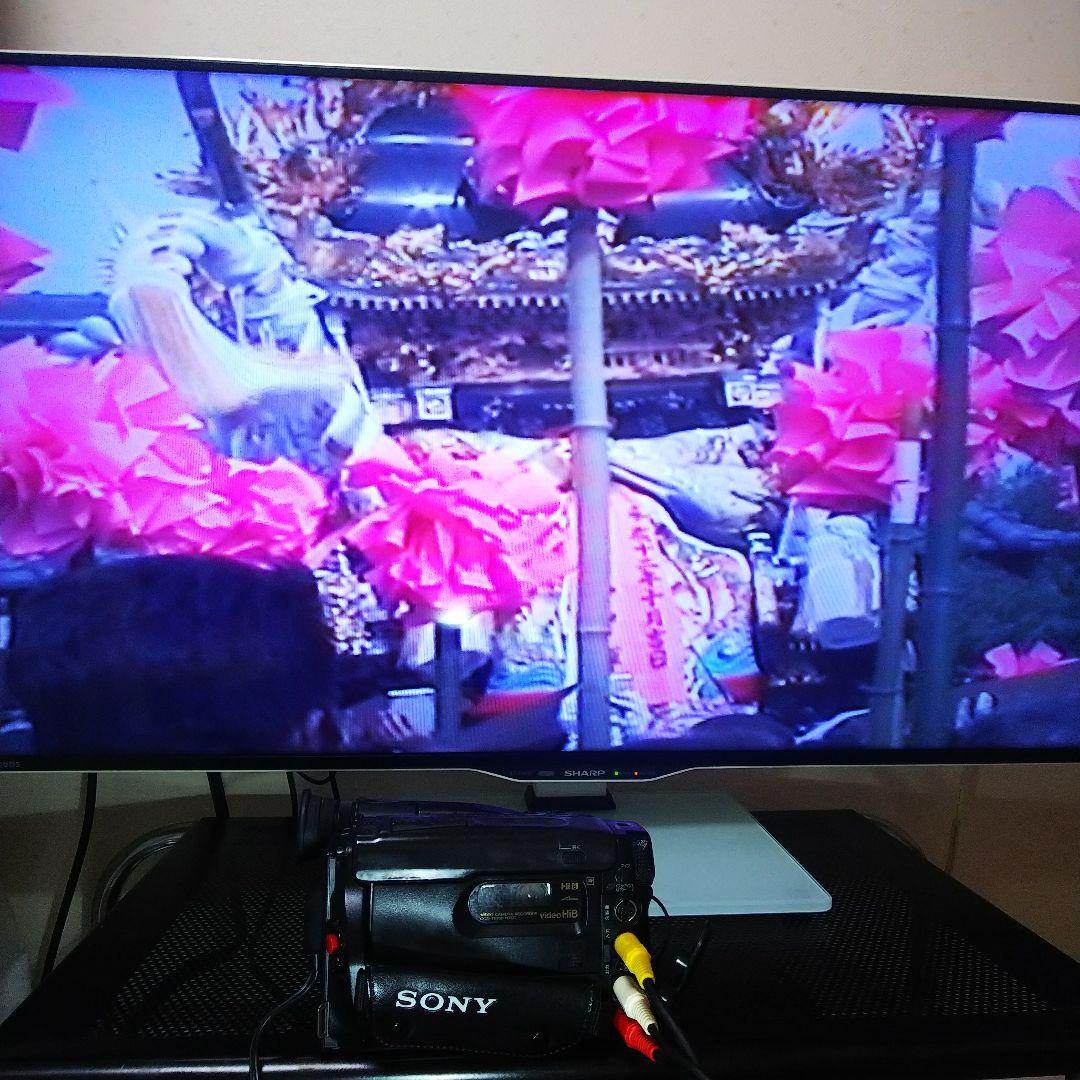 Sony video Hi8 Handycam CCD-TR705 再生可能