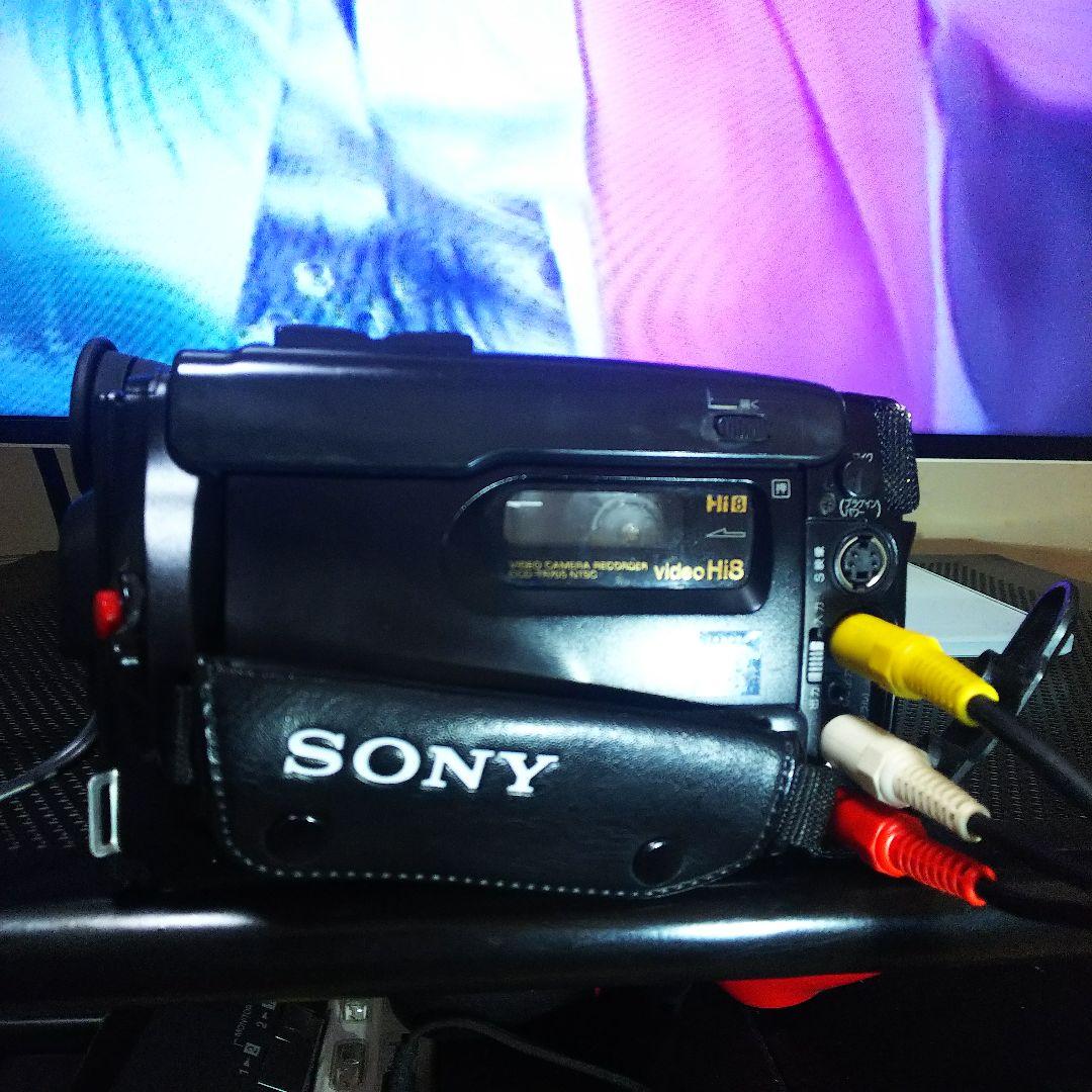 Sony video Hi8 Handycam CCD-TR705 再生可能