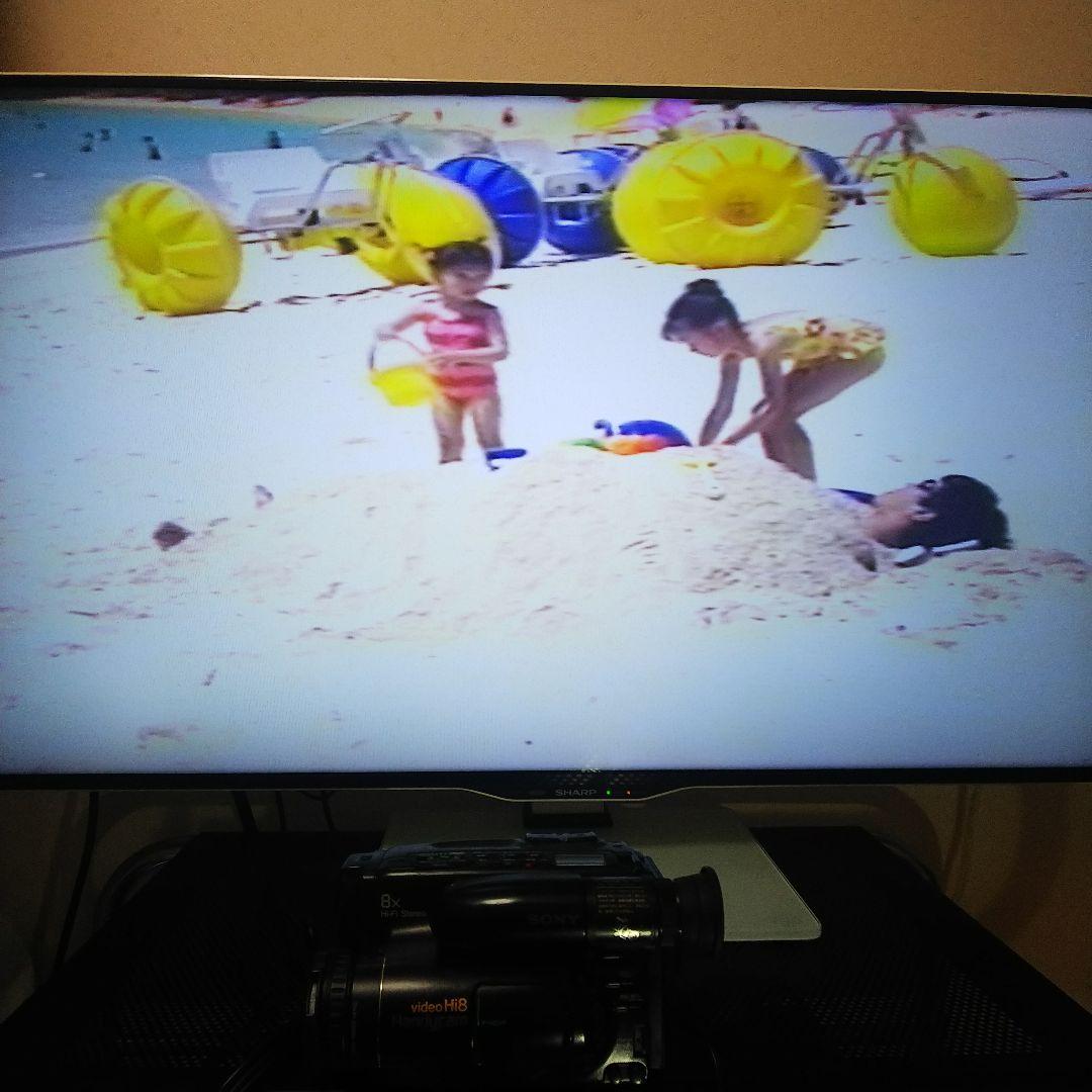 Sony video Hi8 Handycam CCD-TR705 再生可能