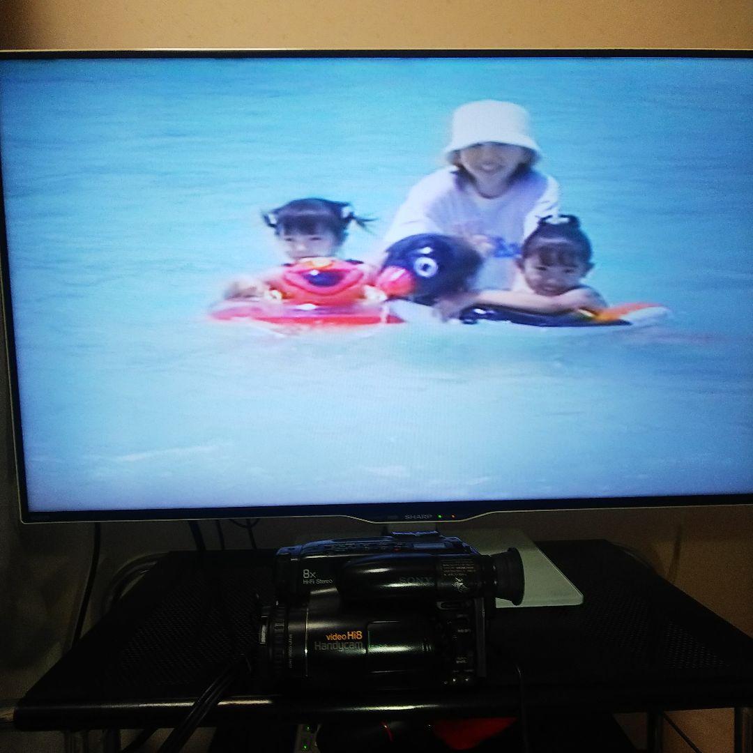 Sony video Hi8 Handycam CCD-TR705 再生可能