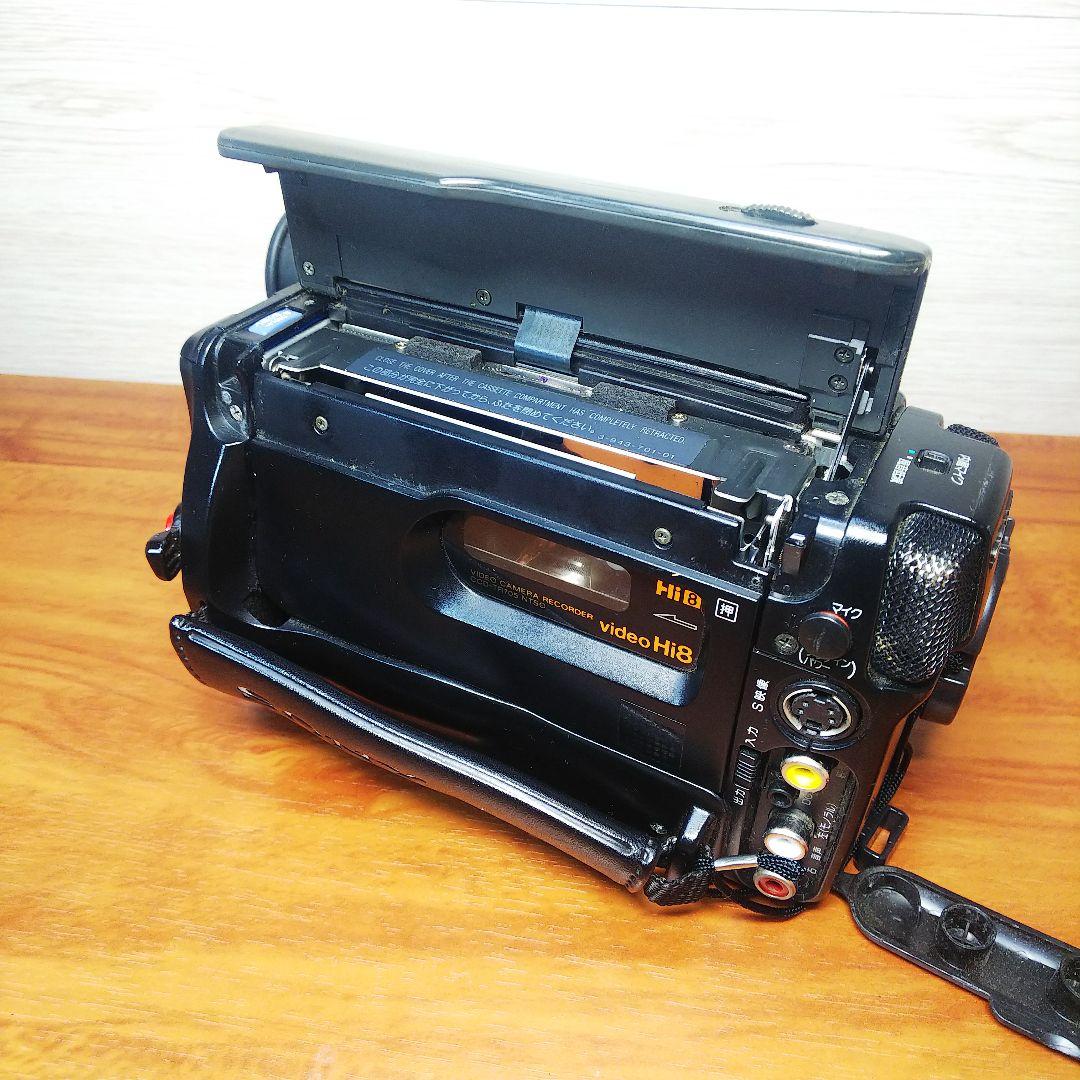 Sony video Hi8 Handycam CCD-TR705 再生可能