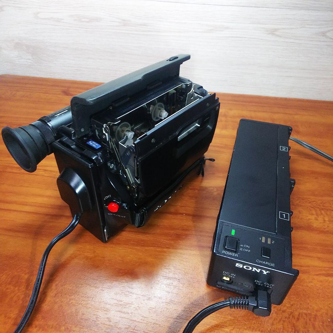 Sony video Hi8 Handycam CCD-TR705 再生可能