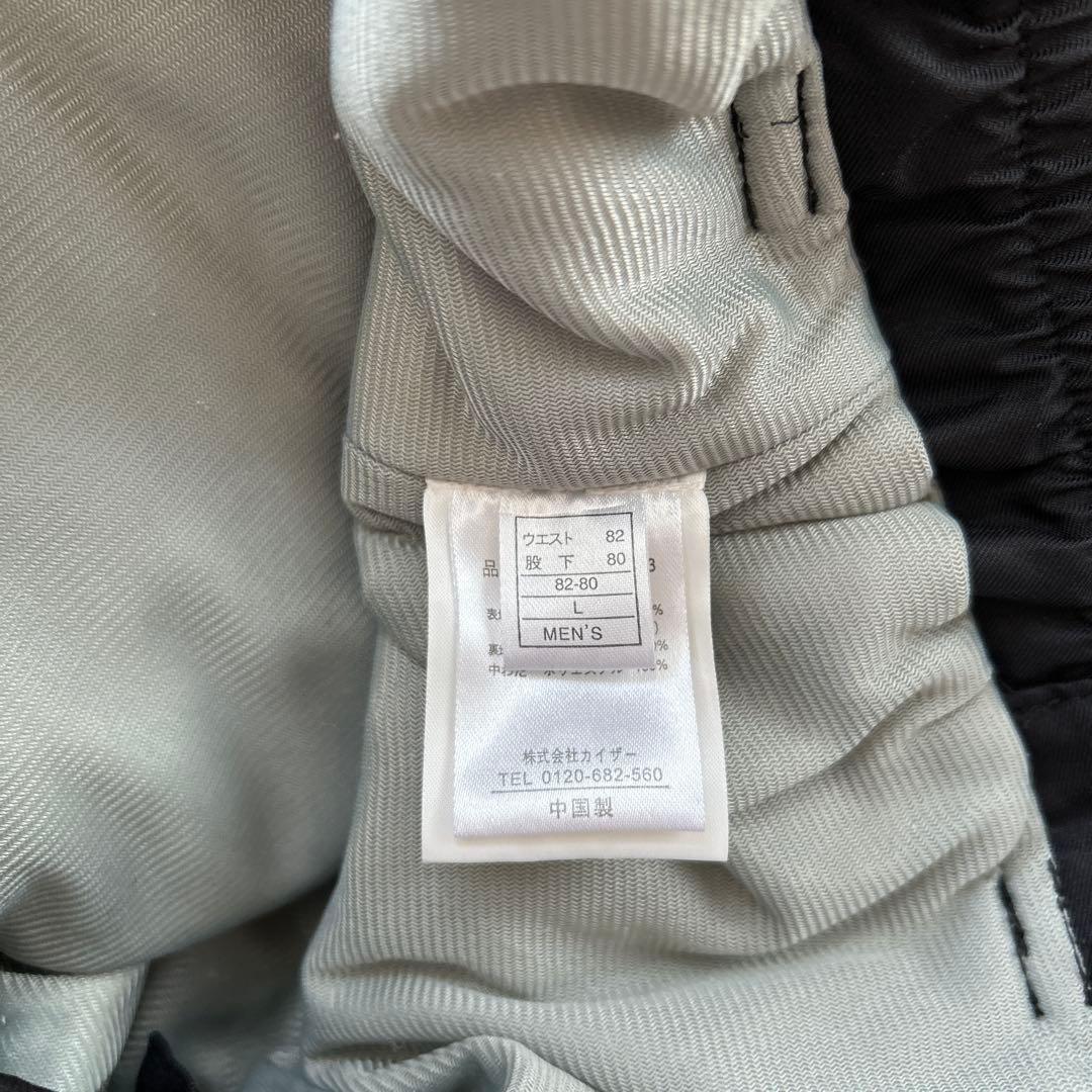 HANSON スキーウェア　上下セット　メンズ　L