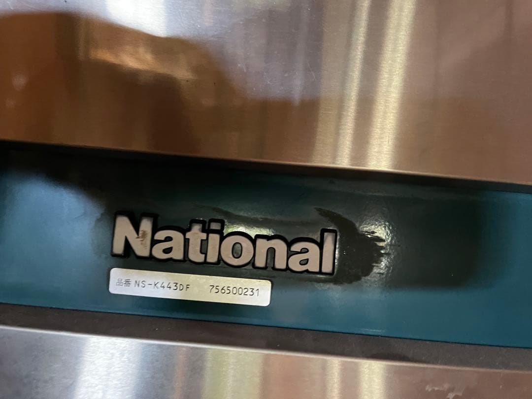 通電確認OK／3相200V／引き取り推奨／現物確認歓迎※要相談