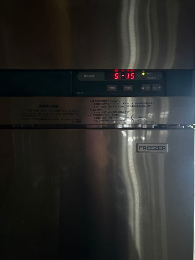 通電確認OK／3相200V／引き取り推奨／現物確認歓迎※要相談