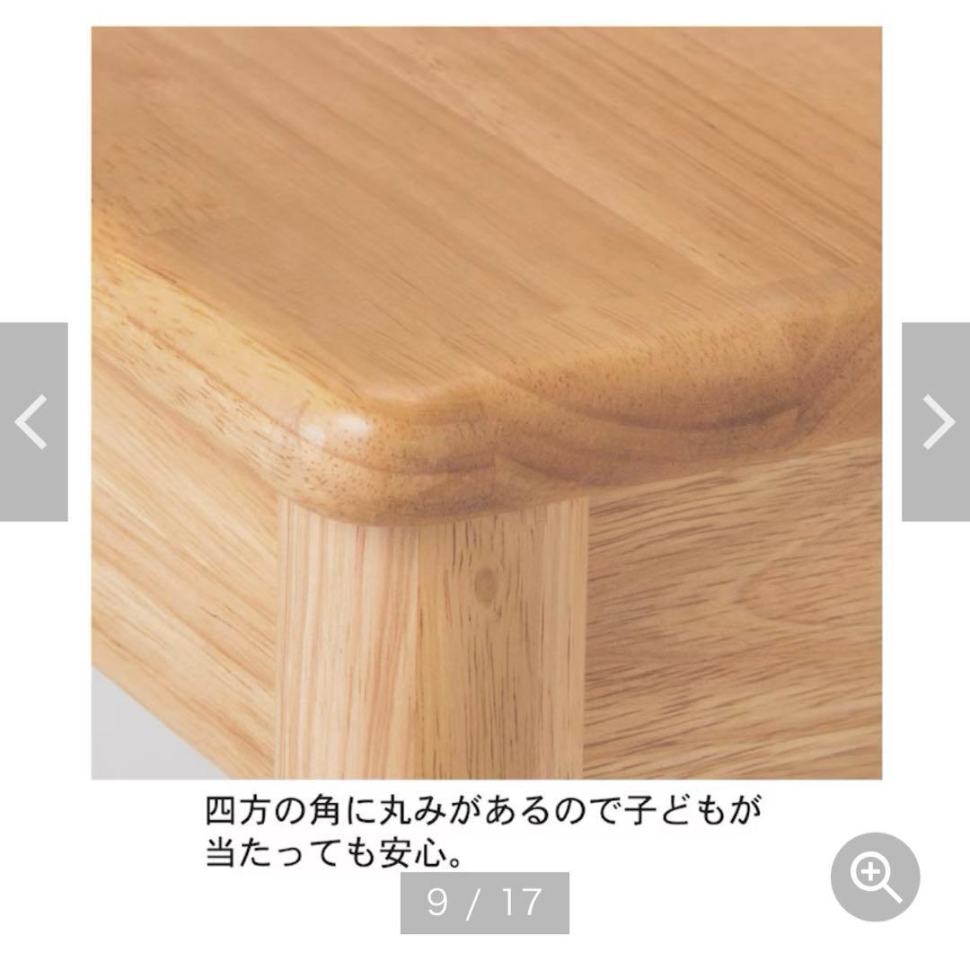 t-r様　ベルメゾン やさしい丸みのデスク 学習机 パソコンデスク