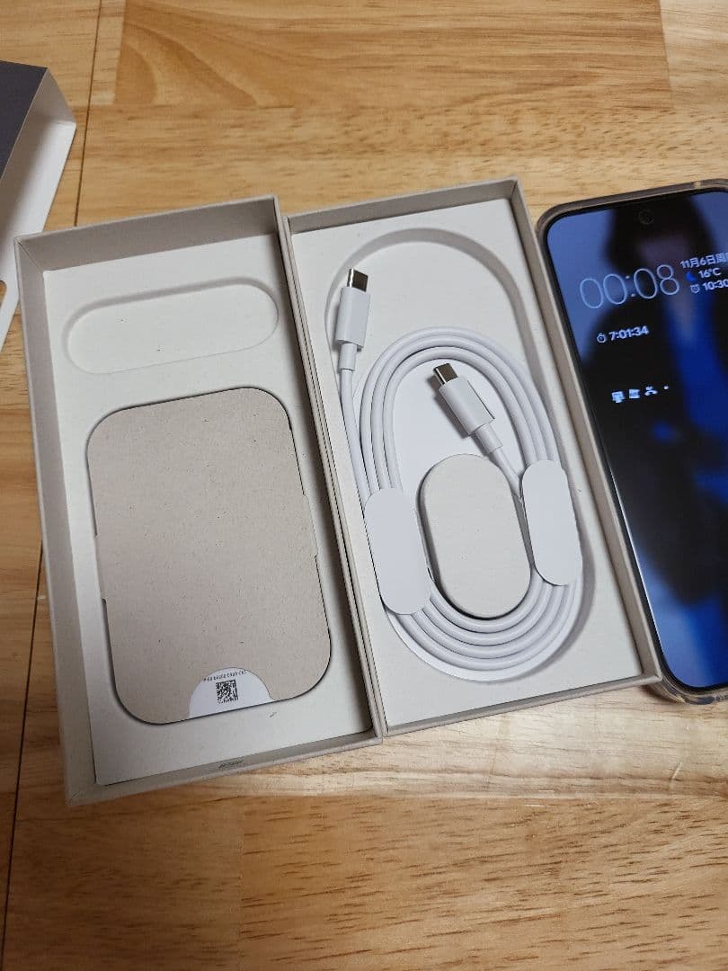 携帯電話本体 Google Pixel 10 Pro XL 512G black