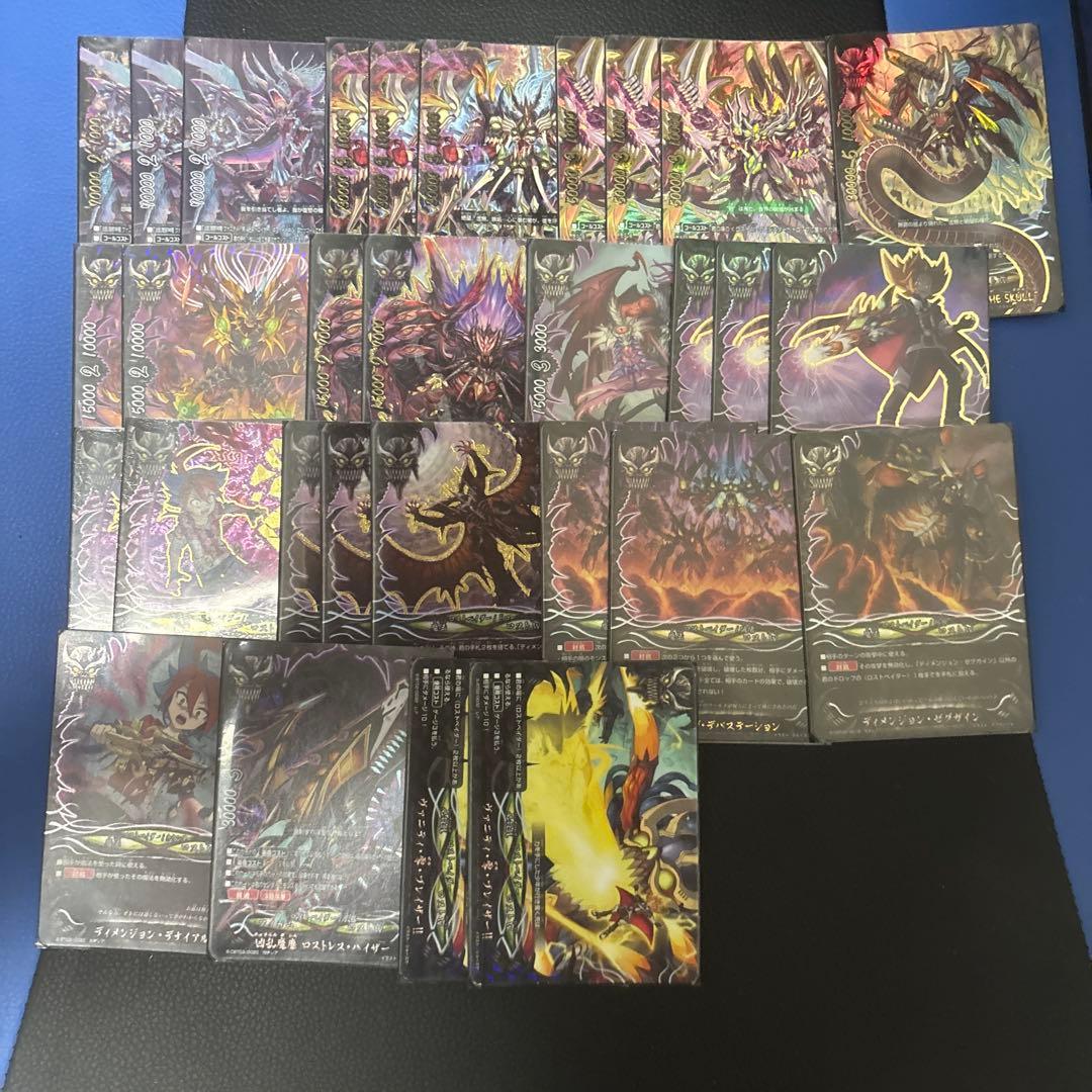 2*す様 バディファイト デッキ 7個 まとめ売り 引退品