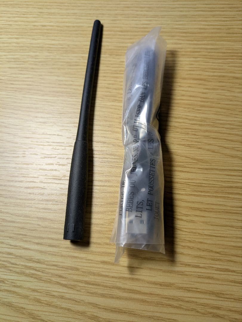 YAESU FT5D 145/435MHz FMトランシーバー