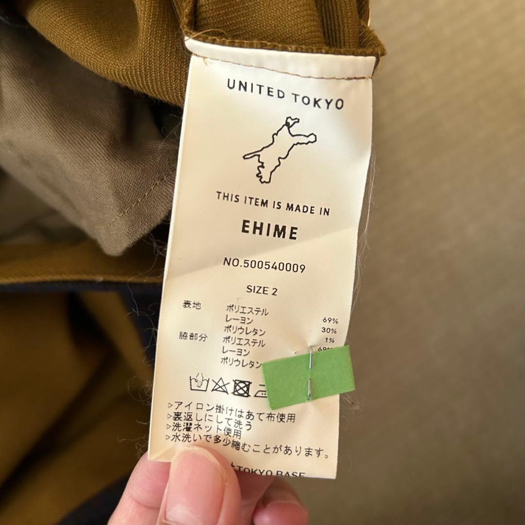 【美品】アシメベルテッドバイカラーパンツ／UNITED TOKYO