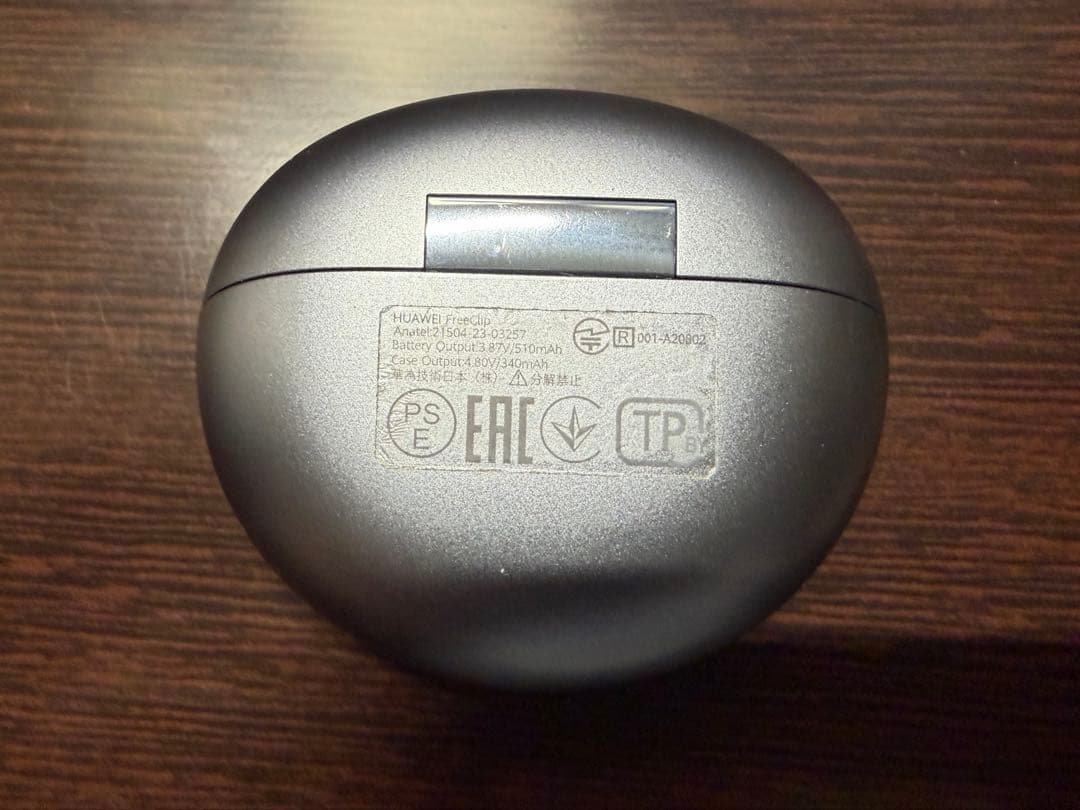 HUAWEI FreeClip ファーウェイ フリークリップ