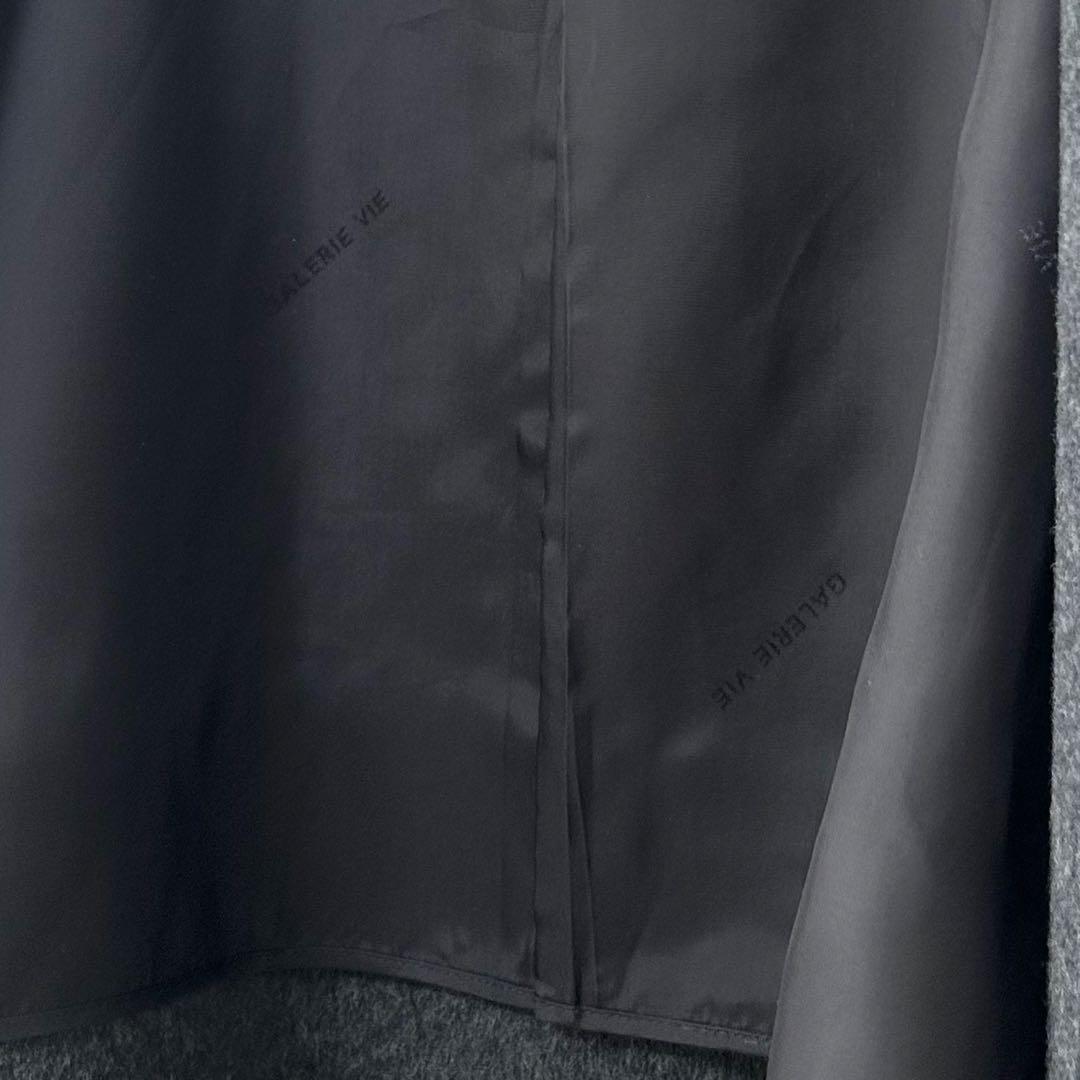 GALERIE VIE ウールダブルフェイス カラーレス ショートトレンチコート