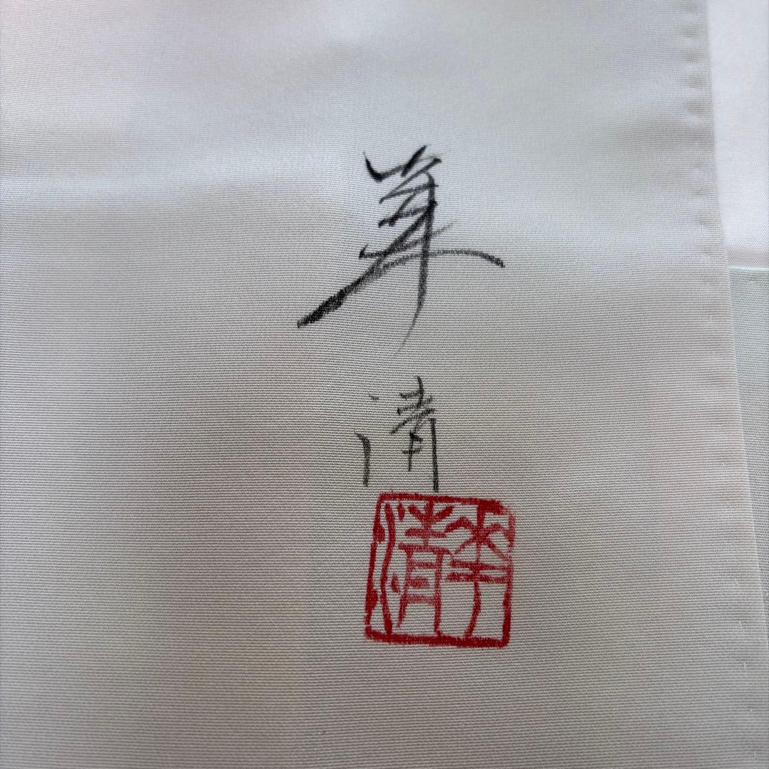 ■E5803■未使用品■正絹縮緬■落款　藍白色　薔薇柄　袷訪問着■160/66