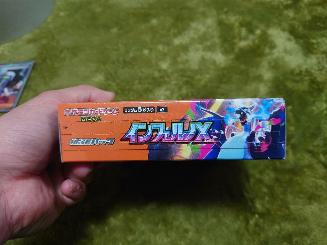 インフェルノXシュリンク有　トウコsr.sar.nの筋書きsar、ナンジャモsr