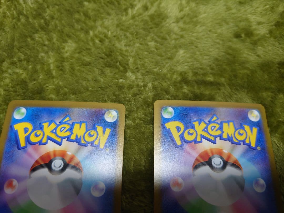 インフェルノXシュリンク有　トウコsr.sar.nの筋書きsar、ナンジャモsr