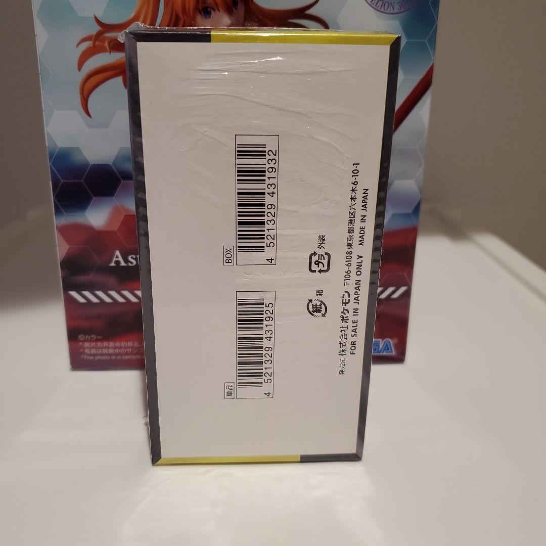 MEGAドリームex 1BOX シュリンク付き ポケカ